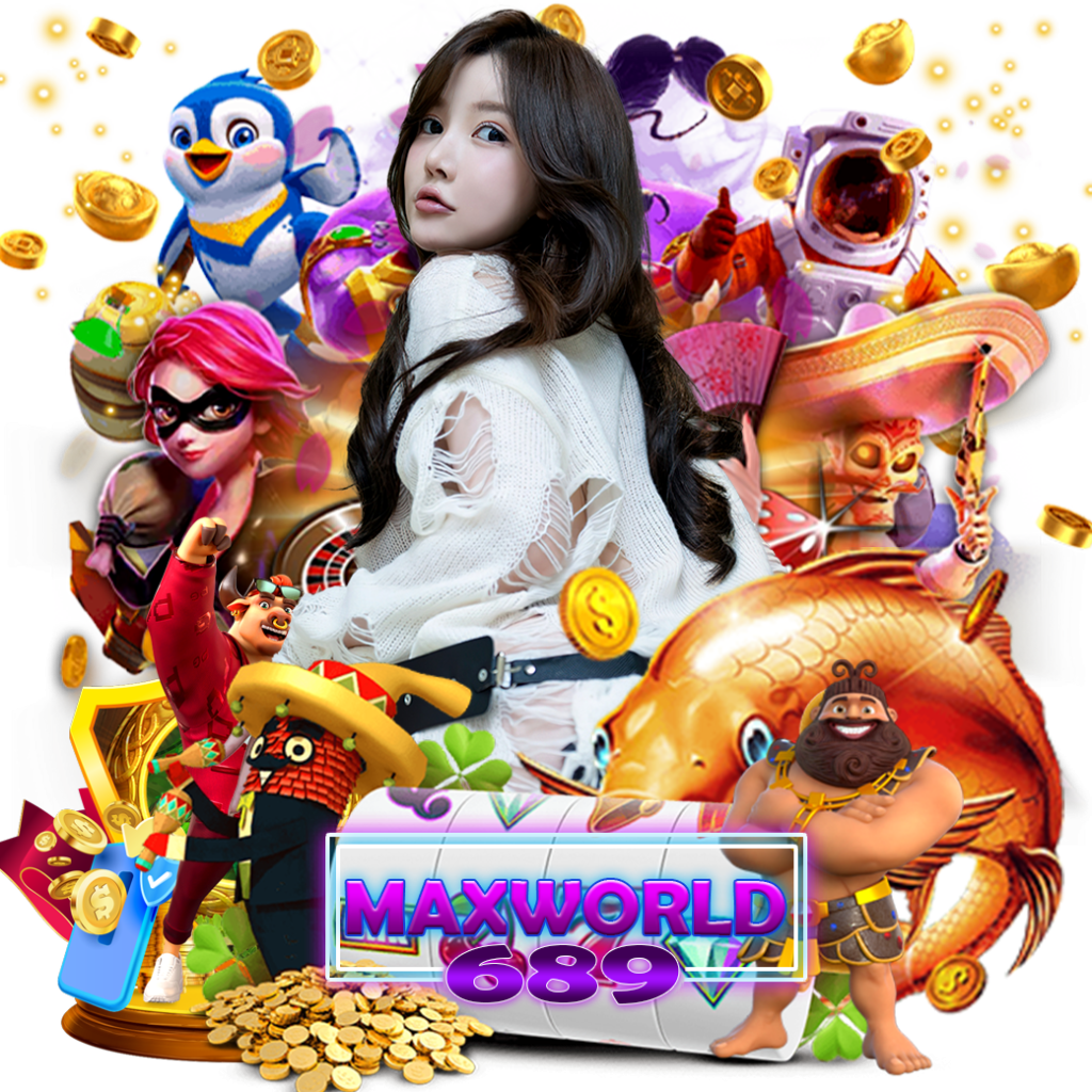 maxworld 689 vip